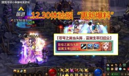 太空赛季体验服最新爆料,前沿科技与星际探险的全新篇章