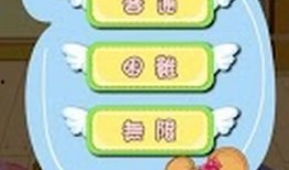 厨师爆料饭店老鼠视频,厨师实名曝光，食品安全令人堪忧